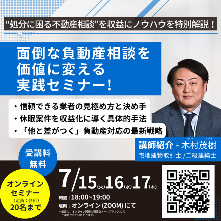 BaseOneHub tweet picture