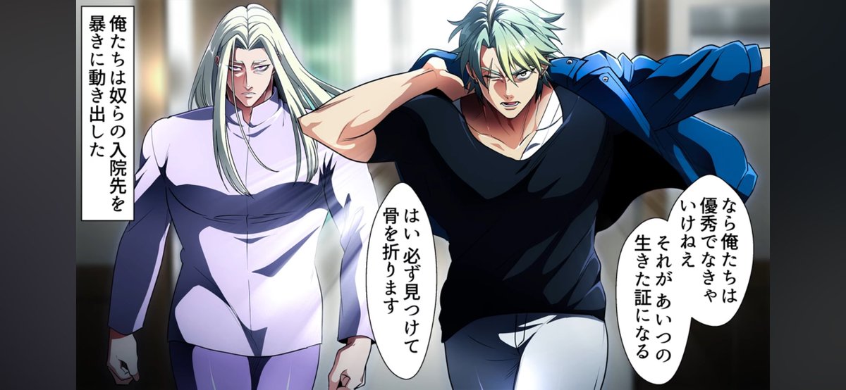 ヒューマンバグ大学 ヒューマンバグ大学 (@humanbug_univ) / X