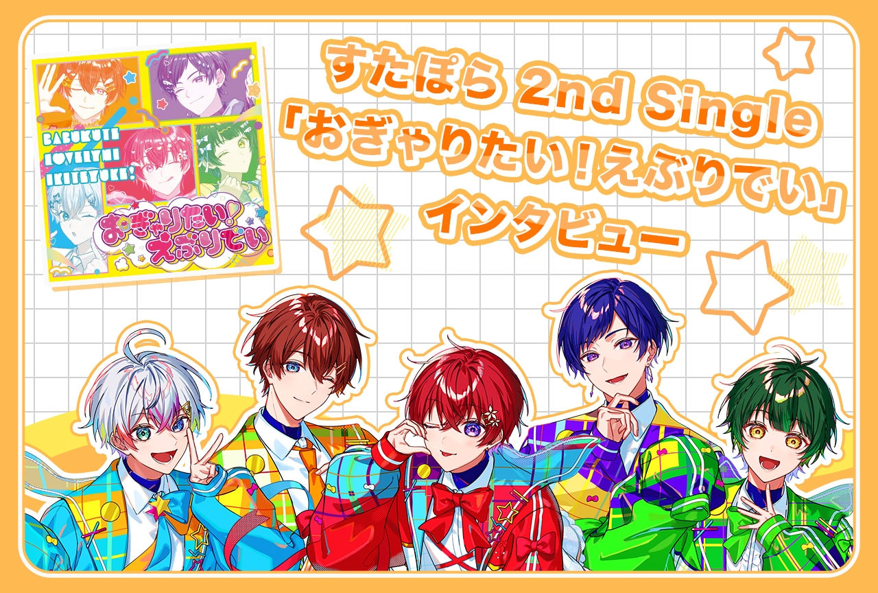 まとめ売り 如月ゆうまとめ売り 如月ゆうをフィーチャーしたコスプレの魅力