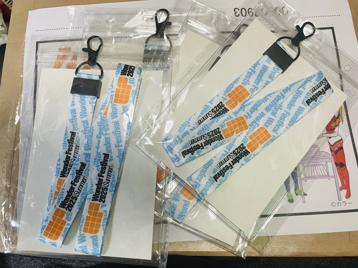 _nekorat's tweet image. ワンフェスのディーラーパスが届きました!
ブース番号は3-09-05になります🐉
今回もヤマダさん@yamadanosofvi と一緒に出展します!(+α誰か出展するかも?)
限定カラーの他にもワンフェスで毎回恒例のドラポリガチャも販売致します!
限定カラーの続報は改めて告知させていただきます!😊