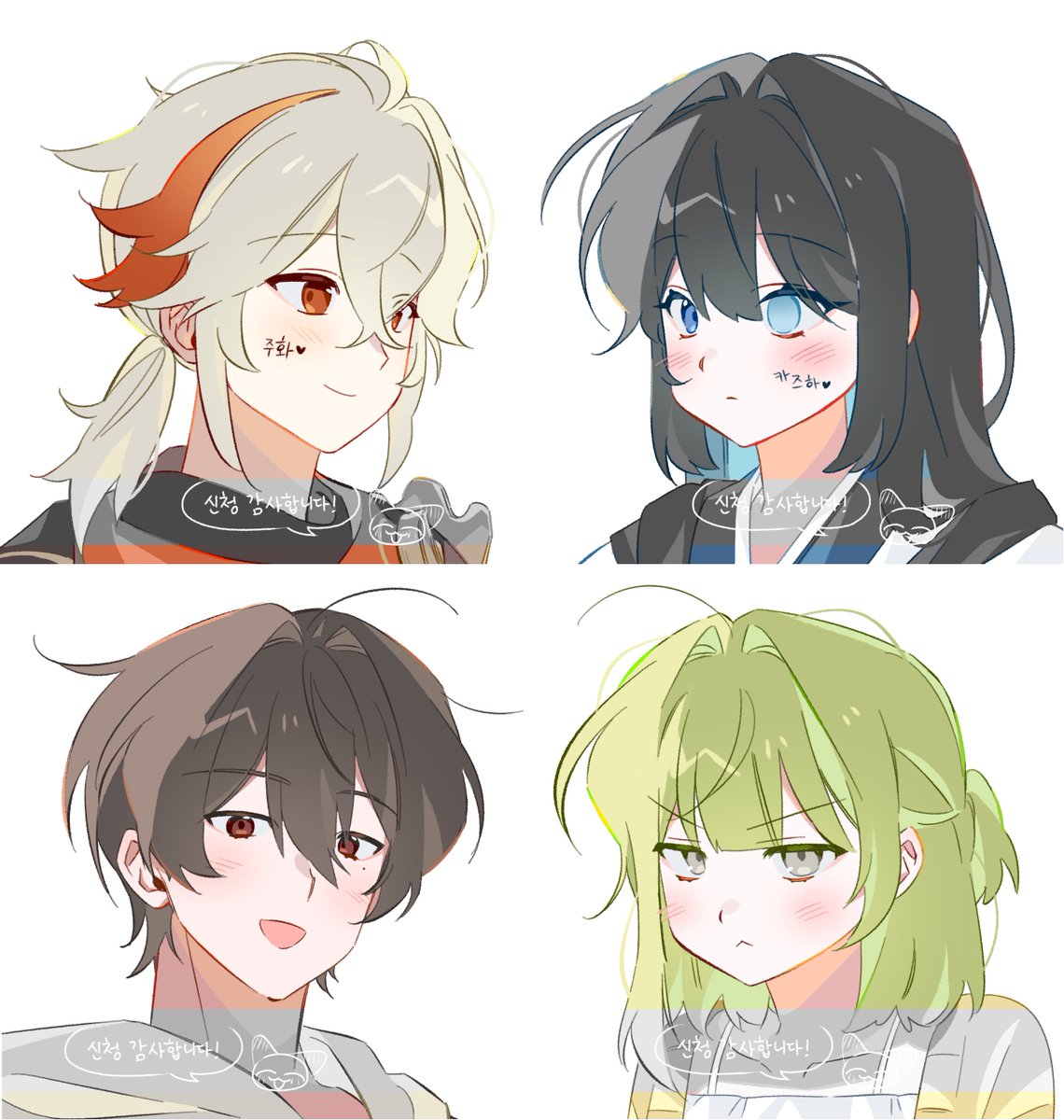 parpeper2's tweet image. 🩵5처넌 두상🩵