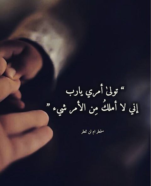 Nashwakmal's tweet photo. https://t.co/u6LldcycDl