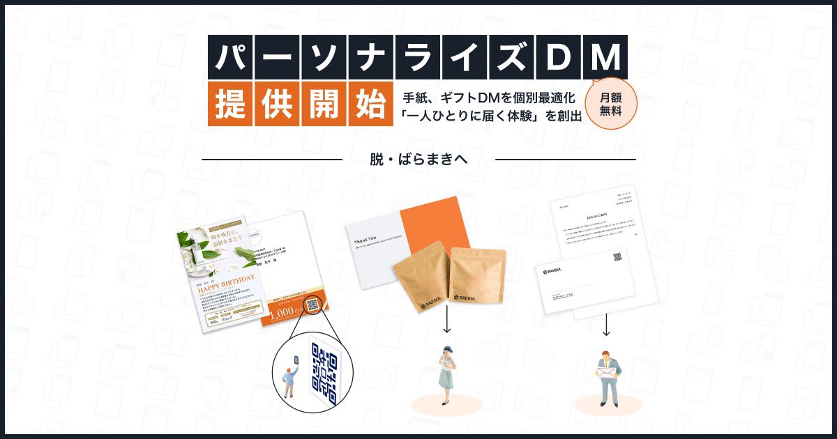國光俊樹|Algomatic / KOWRO tweet media