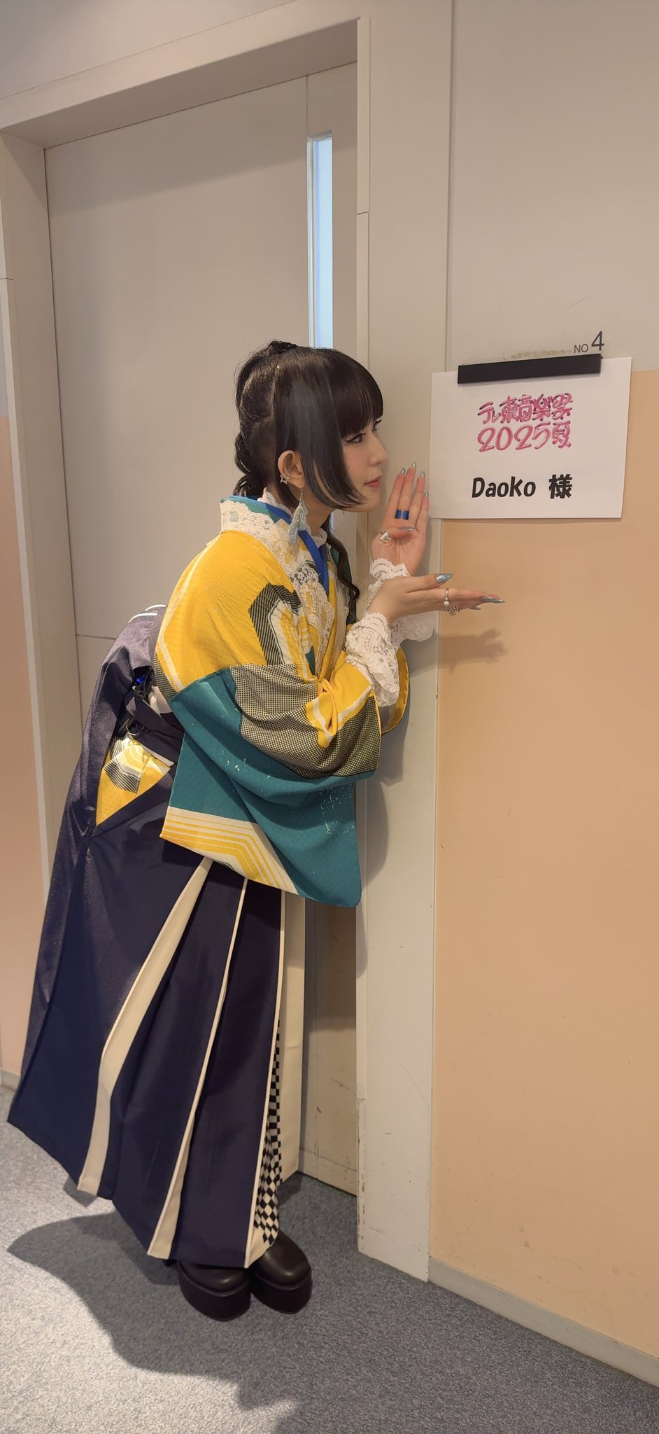 KOBA | : 『美人若女将👘』 =================== モデル：かなぁ