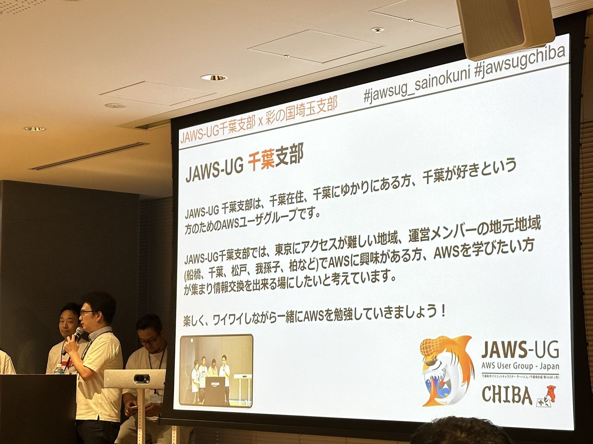 アーチ出品　他ユーザー様のコメント不可 受信可能状態になったことを相手先ホストに通知したい | HULFT