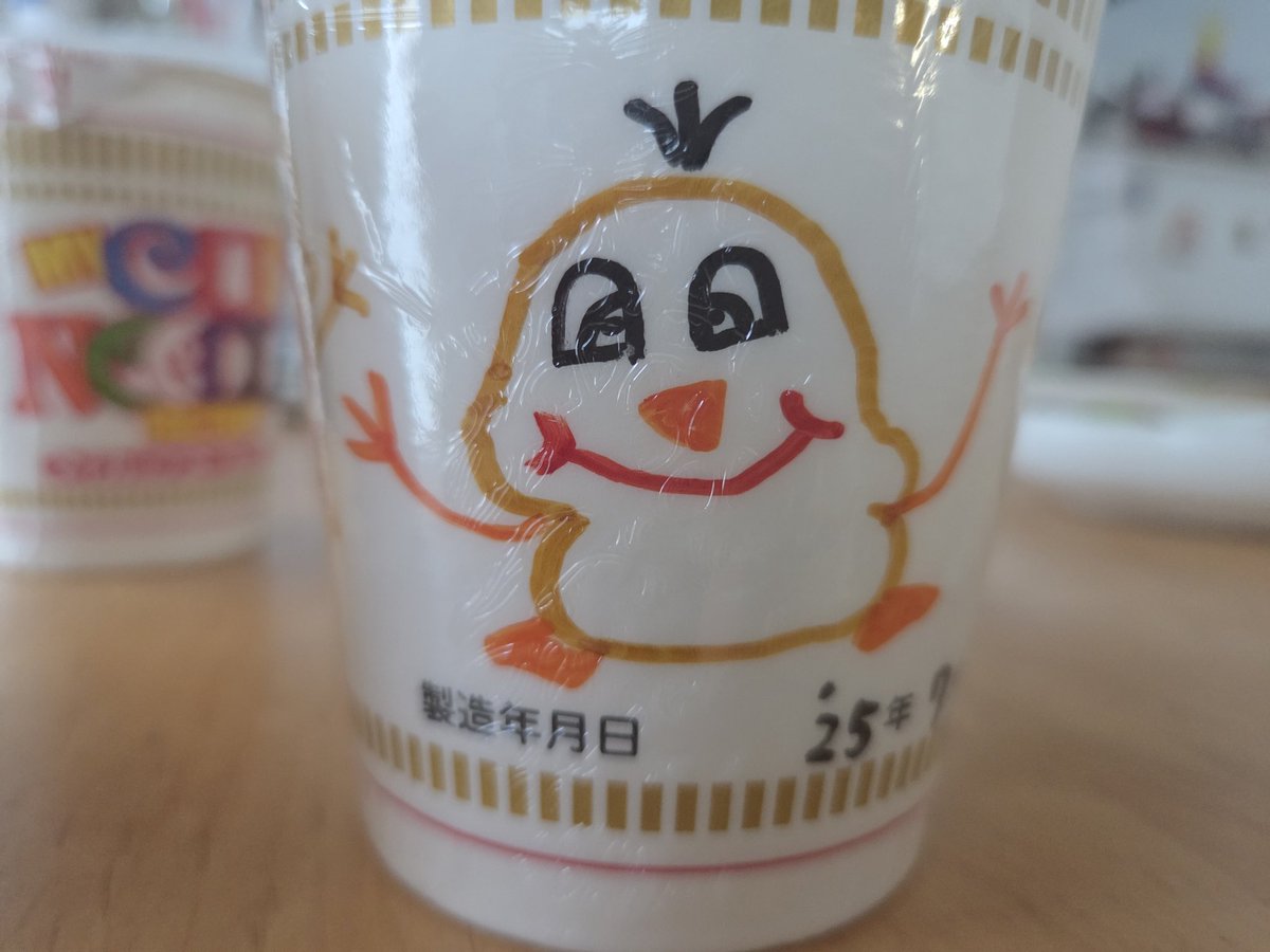 万事屋 万事屋3兄妹ー兄 (@ryo_yorozuya3) / Posts / X