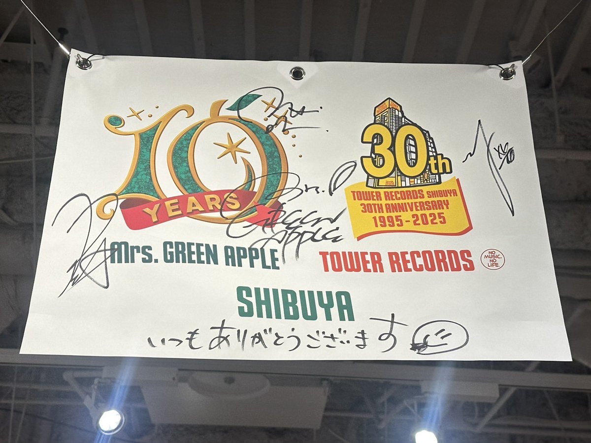 Mrs. GREEN APPLE】 昨日 タワーレコード渋谷店 B1F CUTUP STUDIO にて