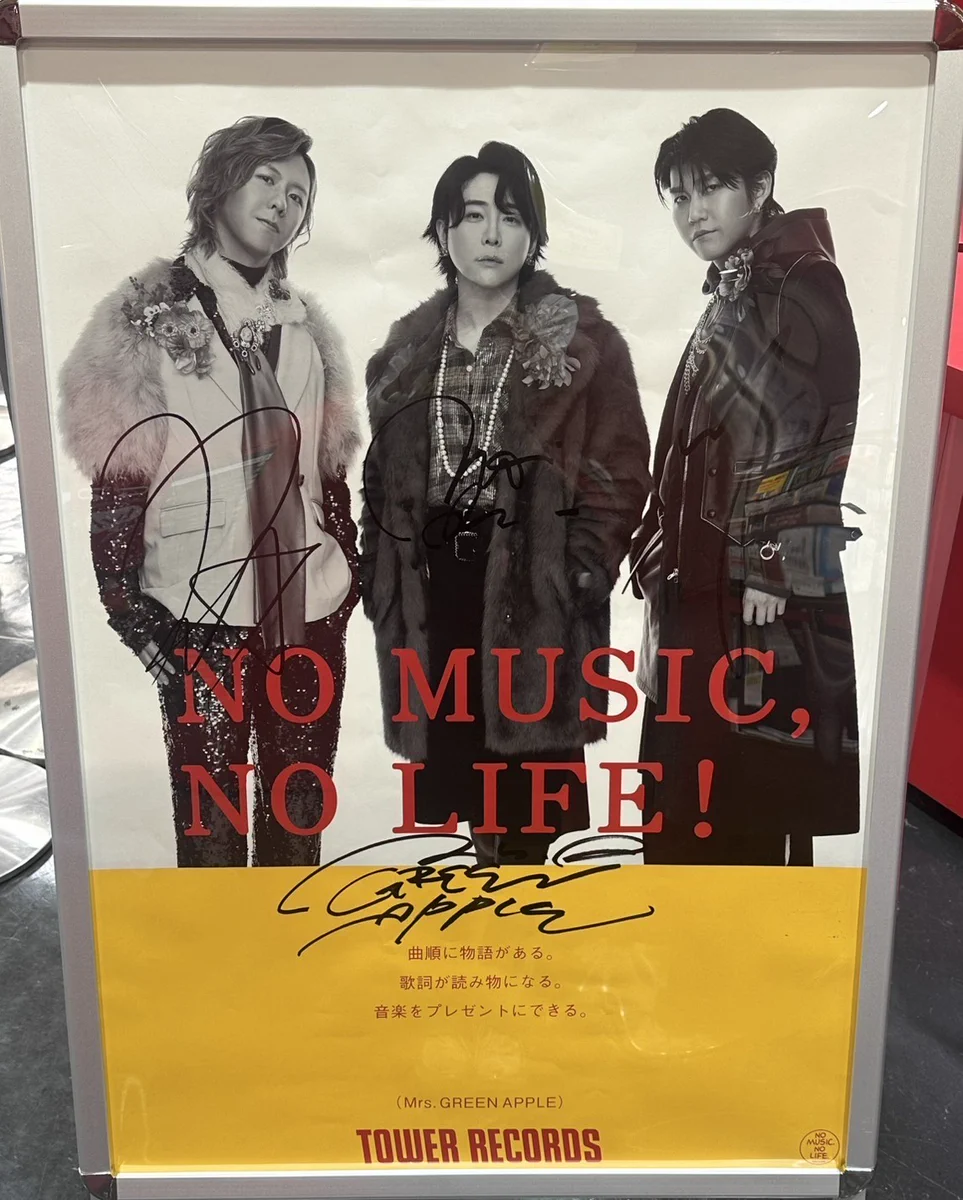 タワーレコード渋谷店 on X: 