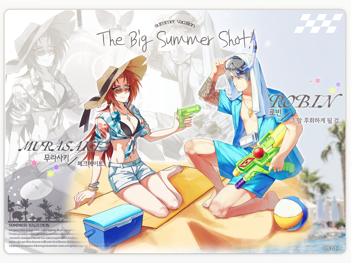 _TOKIstudio's tweet image. ◈The Big Summer Shot!