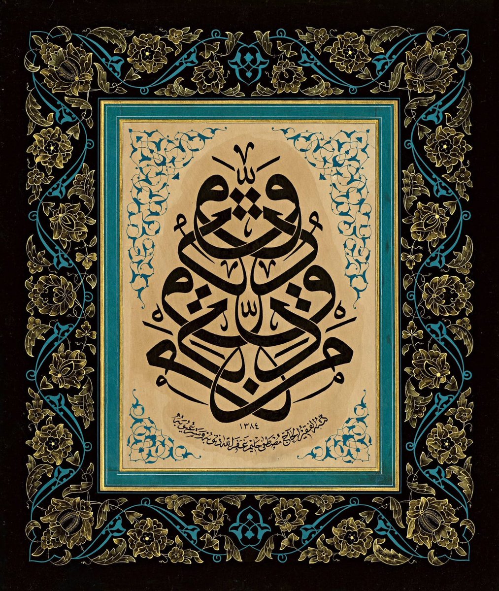 يوسف الخيال tweet media