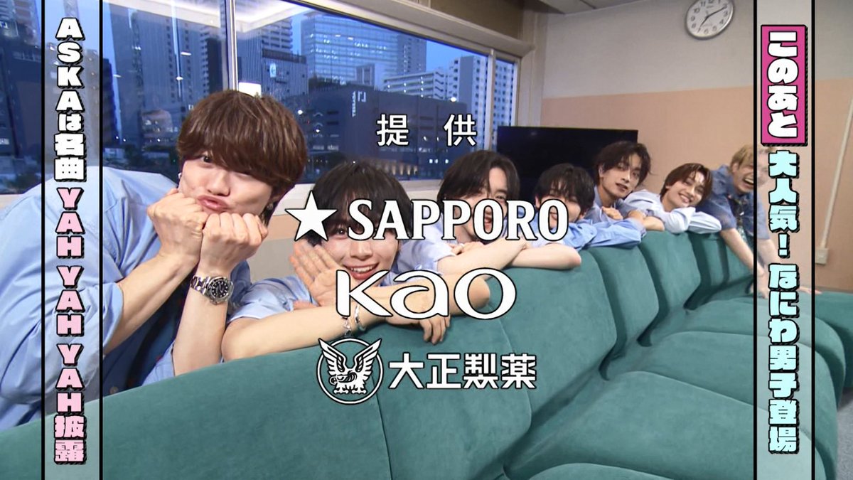 #テレ東音楽祭
大橋和也ぶりっ子さんの腕に輝くロレックス