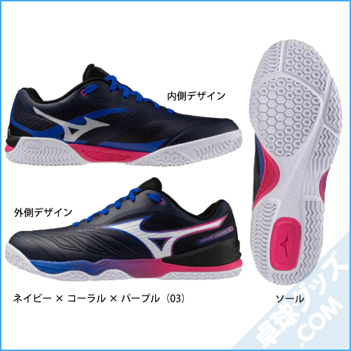 お値下げ‼️卓球中国NT用インフィニティ特注 新品] ゼニス エリート 16231069281M2310 シェル ホワイト