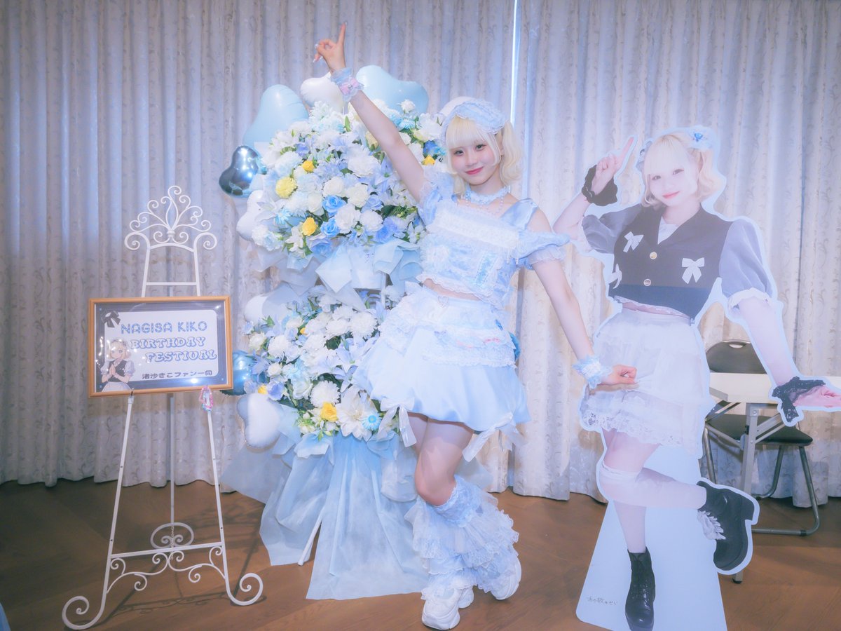 tapiokaman63's tweet photo. 改めてまして
NAGISAKIKO BIRTHDAY FESTIVAL
しあわせをいっぱいありがとうございました🎂✨🩵

みんなのことだいすきーっ！！！ https://t.co/byYEv4MiKf