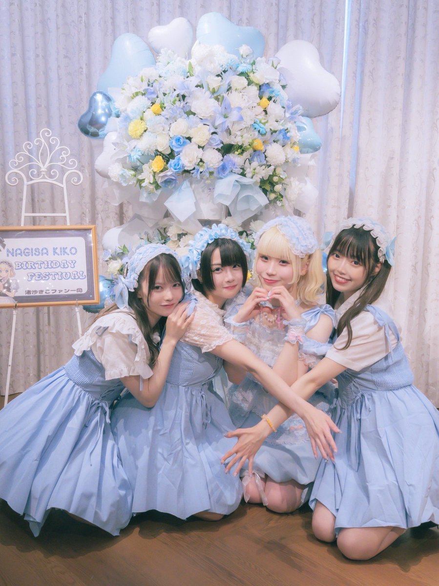 tapiokaman63's tweet photo. 改めてまして
NAGISAKIKO BIRTHDAY FESTIVAL
しあわせをいっぱいありがとうございました🎂✨🩵

みんなのことだいすきーっ！！！ https://t.co/byYEv4MiKf
