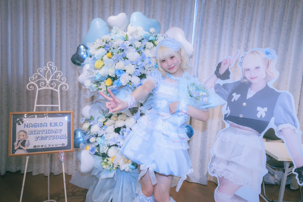 tapiokaman63's tweet photo. 改めてまして
NAGISAKIKO BIRTHDAY FESTIVAL
しあわせをいっぱいありがとうございました🎂✨🩵

みんなのことだいすきーっ！！！ https://t.co/byYEv4MiKf