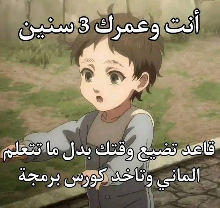 𝐻𝑢𝑠𝑠𝑎𝑚 💫🍀 (@hu5_l0st) on Twitter photo 