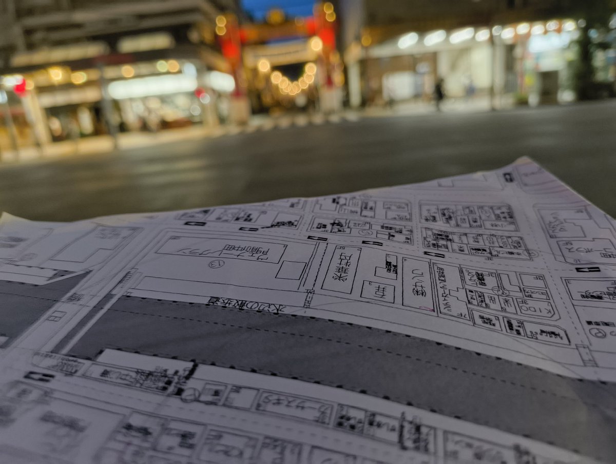 社交飲食店営業の保全施設100m調査終了。