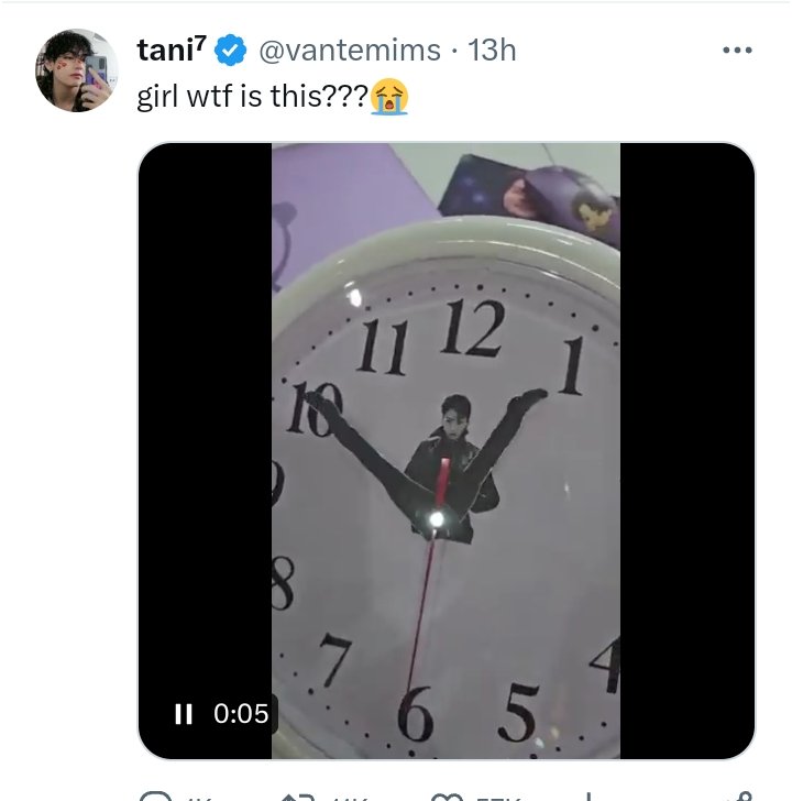 😭