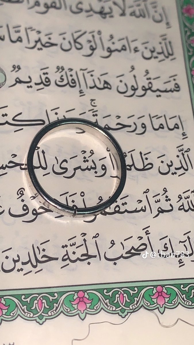 3_3mrii's tweet photo. @Quran__Video https://t.co/jI7pSus66N