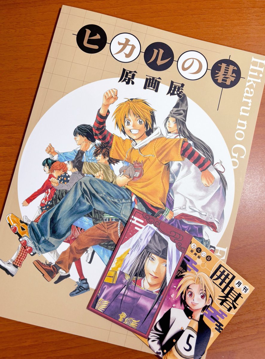 noel_ooss's tweet image. ヒカ碁展行ってきました！
圧巻の美麗原画がズラッと並んでいて、頭のてっぺんからつま先、背景まで全ての作画が美しくて眼福でした…✨
完結から20年以上経った今の時代に原画展を開いてくださり、過去と未来を繋いでくださり本当にありがとうございます。