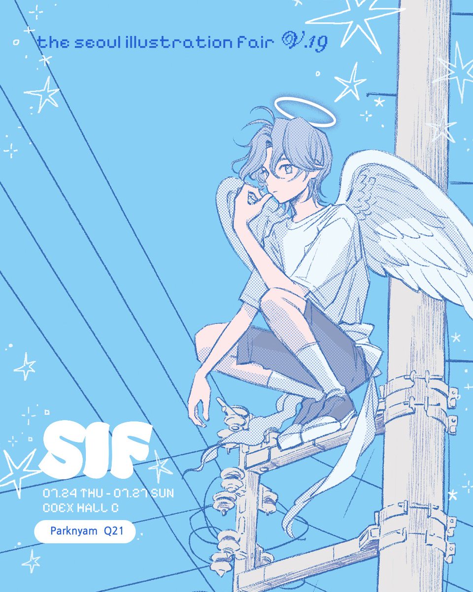 [RT] 서일페 V.19 초대권 이벤트 🐬🩵
시원한 여름을 함께 보낼 천사들 데리고 서일페 참가합니다!
박냠 부스는 Q21 에 있어요. 
와주신다면 정말 기뻐요 🥹

초대권이벤트 참여 방법은 
리트윗과 하트 눌러주시면 10명 추첨해서 
12일 토요일에 개인 디엠 드릴게요 🍧

많관부탁드립니다 안뇽 🍥