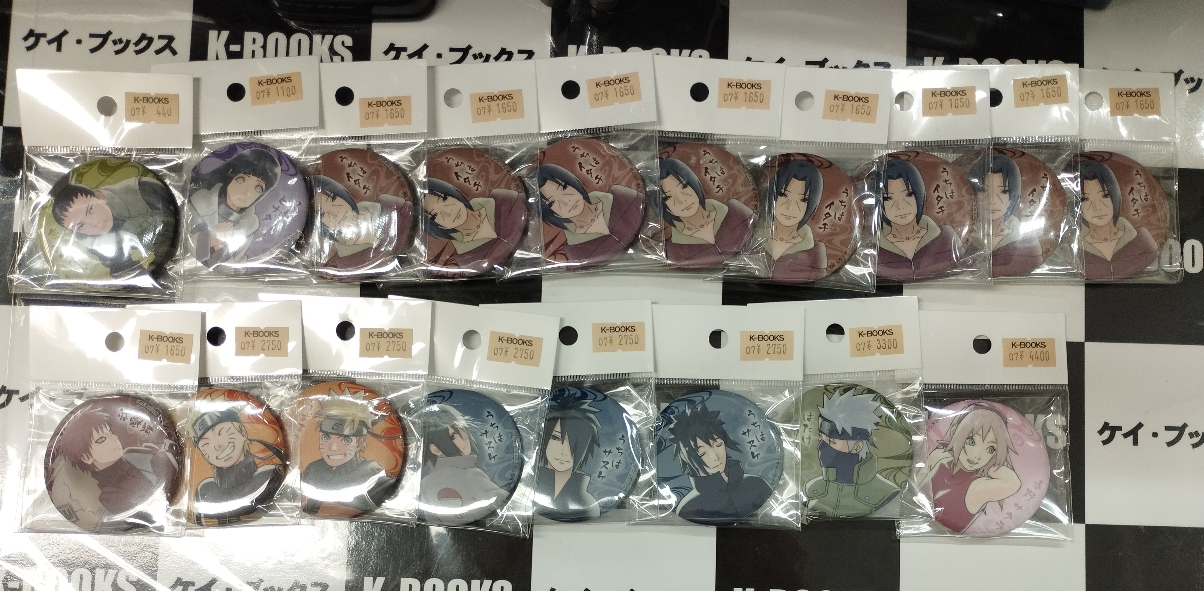 NARUTO 忍里 春野サクラ サクラ 缶バッジ ニジゲンノモリ - メルカリ