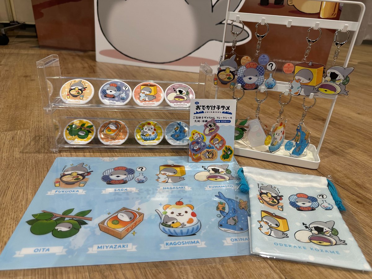 ゆきめい様　7.28 オニオオハシ　レジンヘアゴム　貝殻　サマーサンセット ⟡⟡福岡イベント展示＆物販 本日よりスタート⟡⟡ 「大名ガーデン