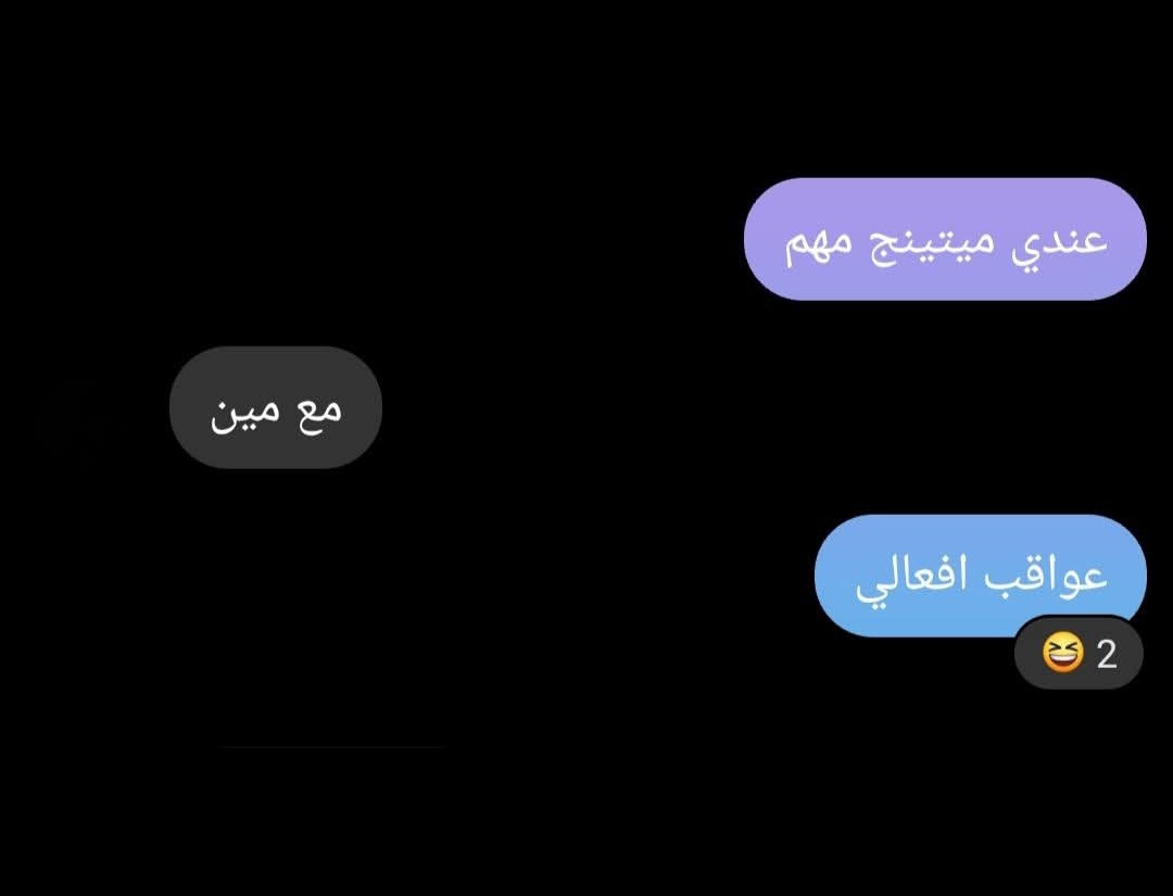 م (@amiiraayman) on Twitter photo 