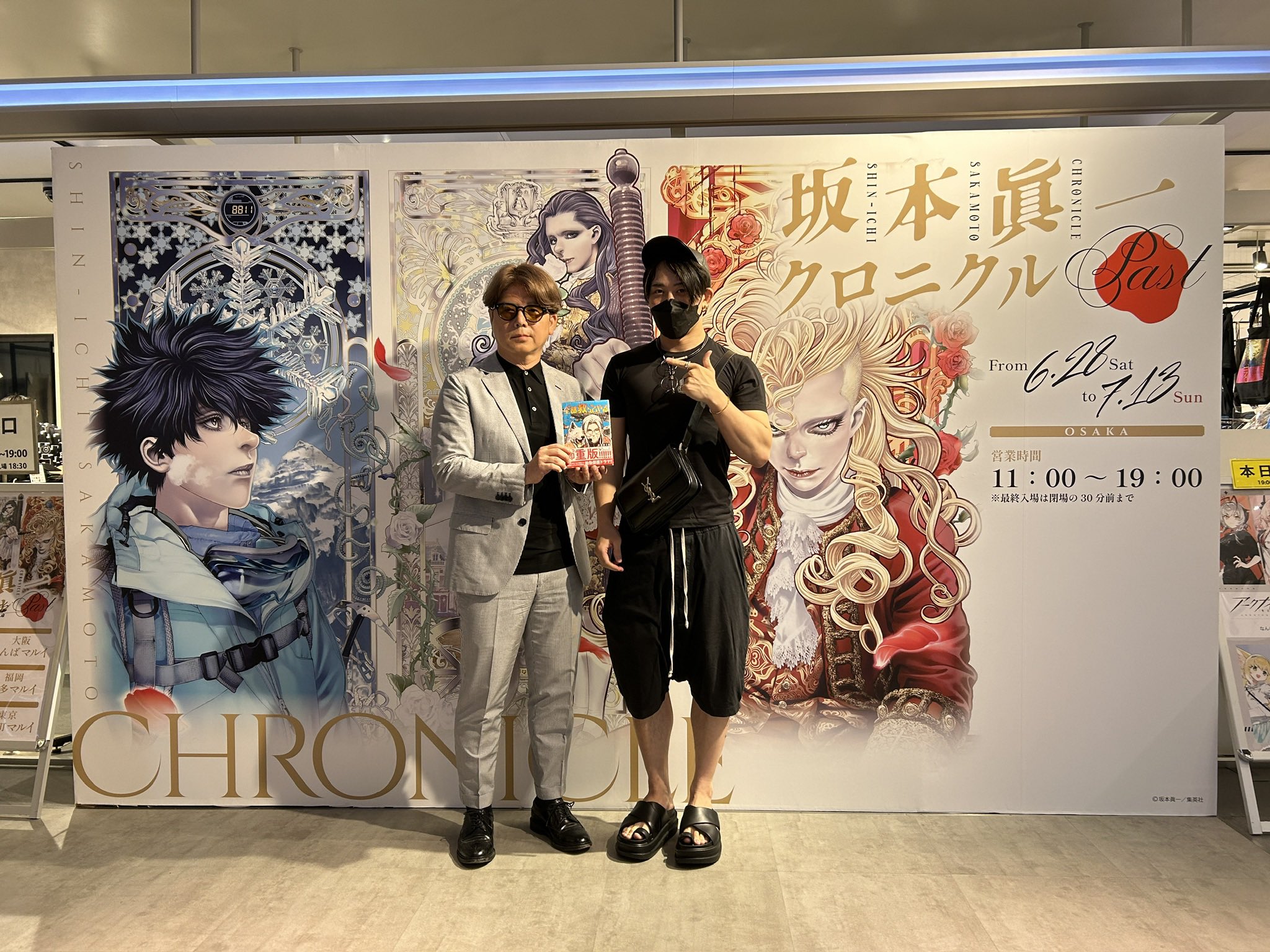 本の本　発行所　ボナンザ　創刊号〜全巻 2025年最新】Yahoo!オークション -ボナンザ 本の本の中古品