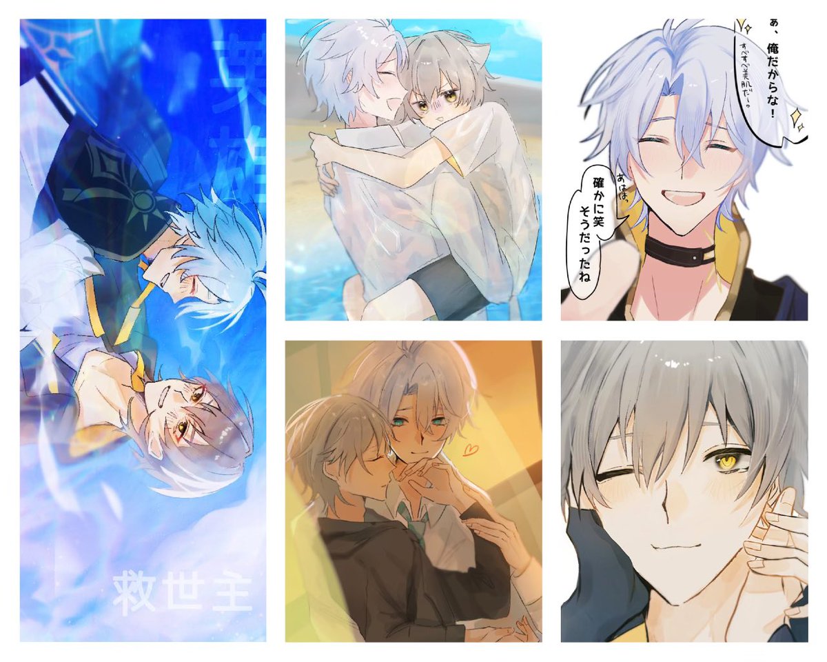 #崩スタ絵描きさんと繋がりたい 
仲良くできるお友達欲しさに少しだけ🏷️失礼しますｯ！
最近はファイ穹ばっか描いてますが、他の子も描きたいです〜
全反応巡回します〜🍀*゜