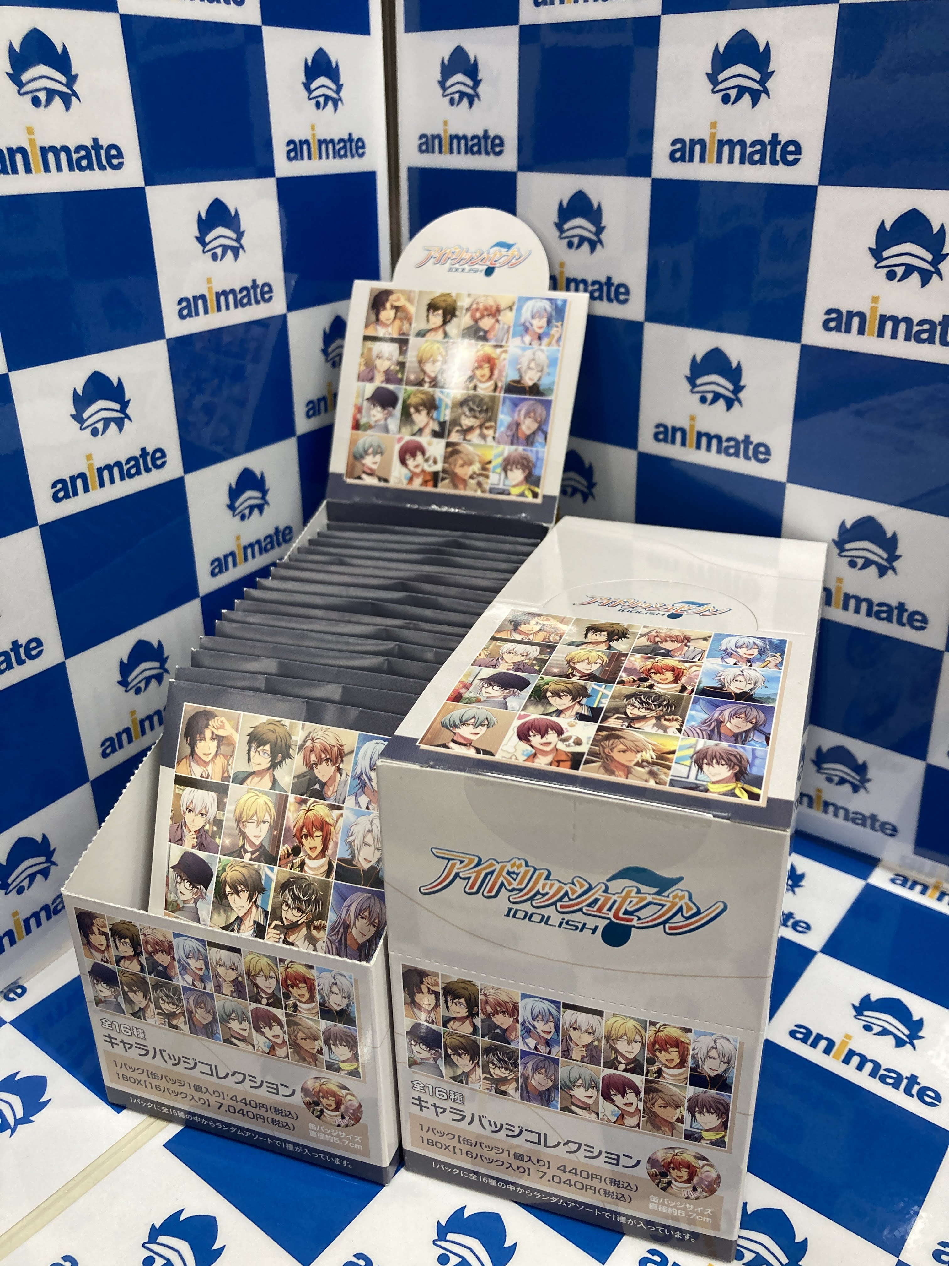 AMPTAK×COLORS からつけあっきぃ ちぐさくん けちゃお まとめ