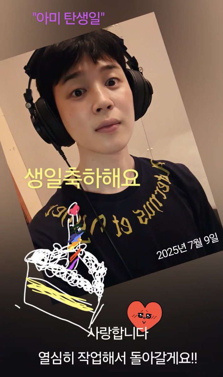 자기 생일                                           내여자들 생일
이게 부산남자야