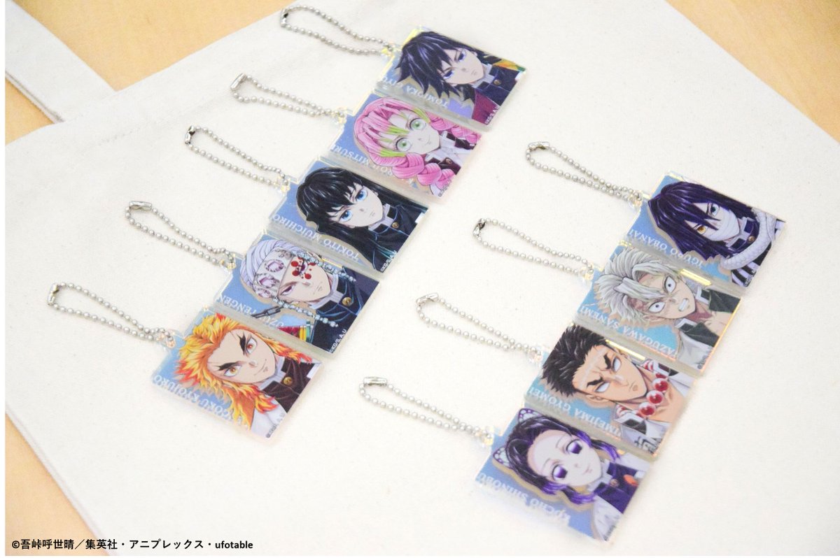 中古キーホルダー 煉獄杏寿郎 「アニメ 鬼滅の刃 柱展 -そして無限城へ 