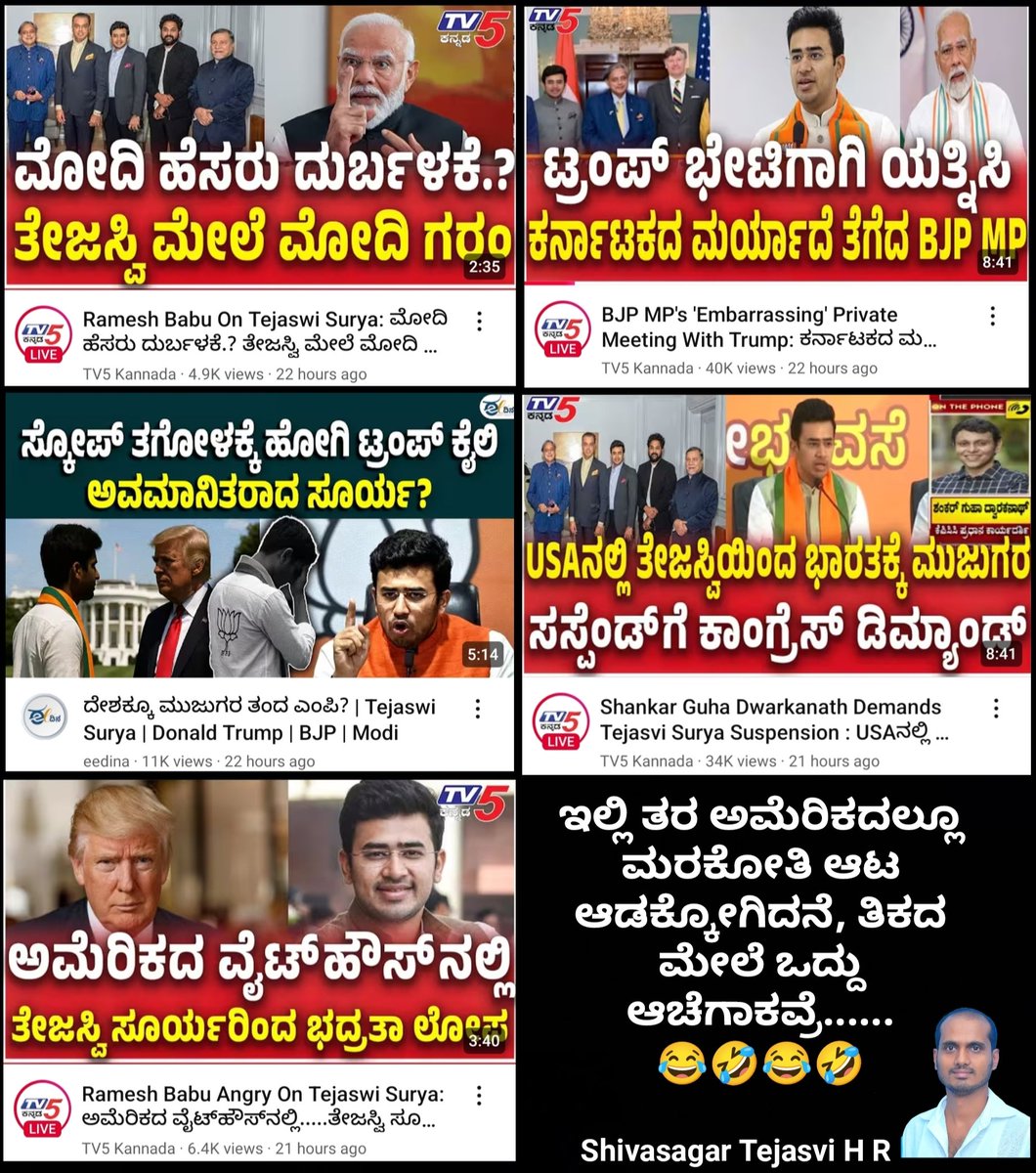 ShivasagarTeja1's tweet photo. ಇದಕ್ಕೆ ಇವ್ನಿಗೆ ಚೈಲ್ಡ್ ಚಪಾತಿ ಅನ್ನೋದು..... 
🤣😂🤣😂 https://t.co/9CHQ4WYY8j