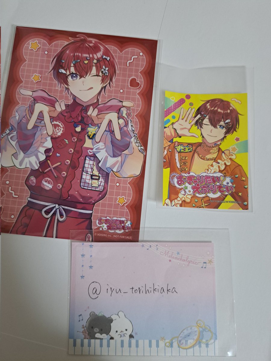 #すたぽらグッズ交換 

求→同種💚さん
譲→画像のもの