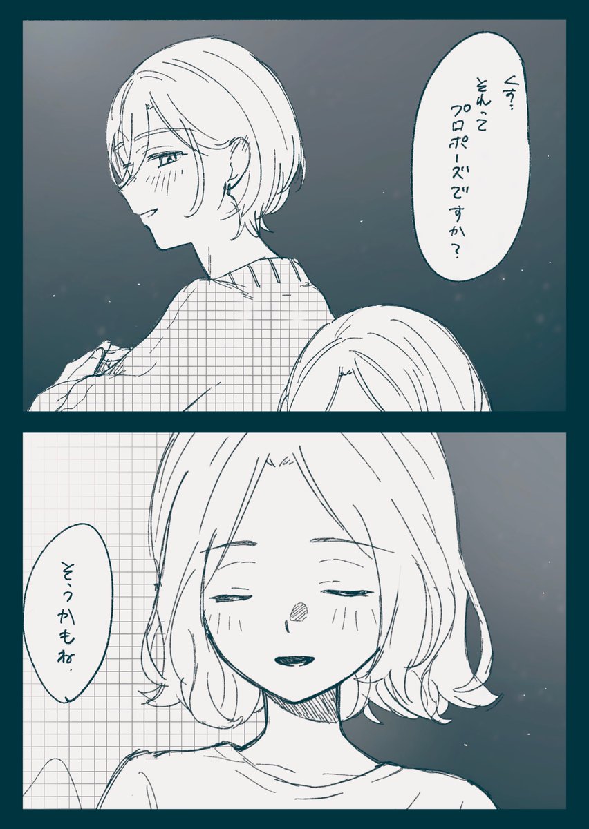 hachiware468's tweet photo. ���くがき https://t.co/nhFnFNJwuk