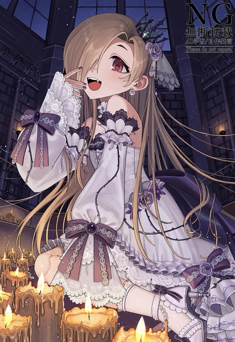 #独学でここまで成長したから一緒に頑張ろう ←2021年 2025年→