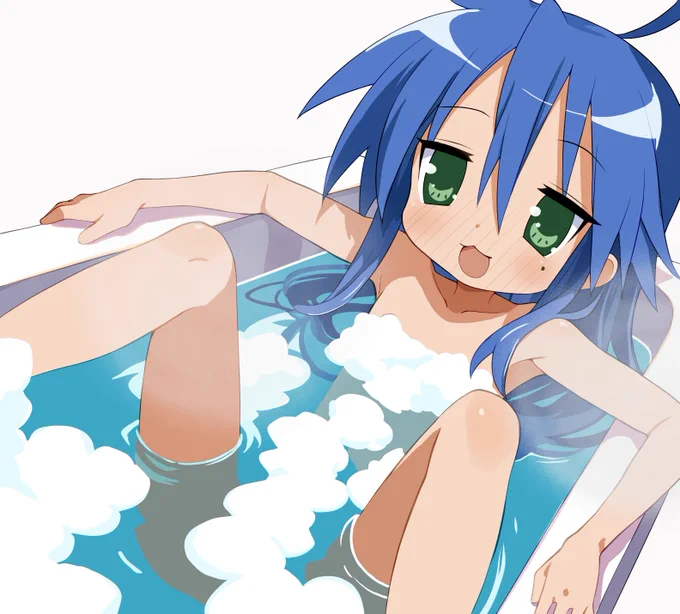 ばすたーいむ.。o○
