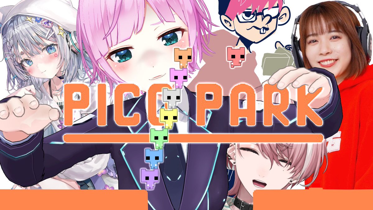 ⏰20:00
本日はこちら！初見PICOPARK！
ずっとやりたかったゲームなので楽しみです🌟

▶︎▷PICO PARK｜バーボンさんチームでPICO PARK！それで何から壊せばいいんだ？　｜夕陽リリ￤にじさんじ youtube.com/live/LshSuOGe5… <a href="/YouTube/">YouTube</a>より