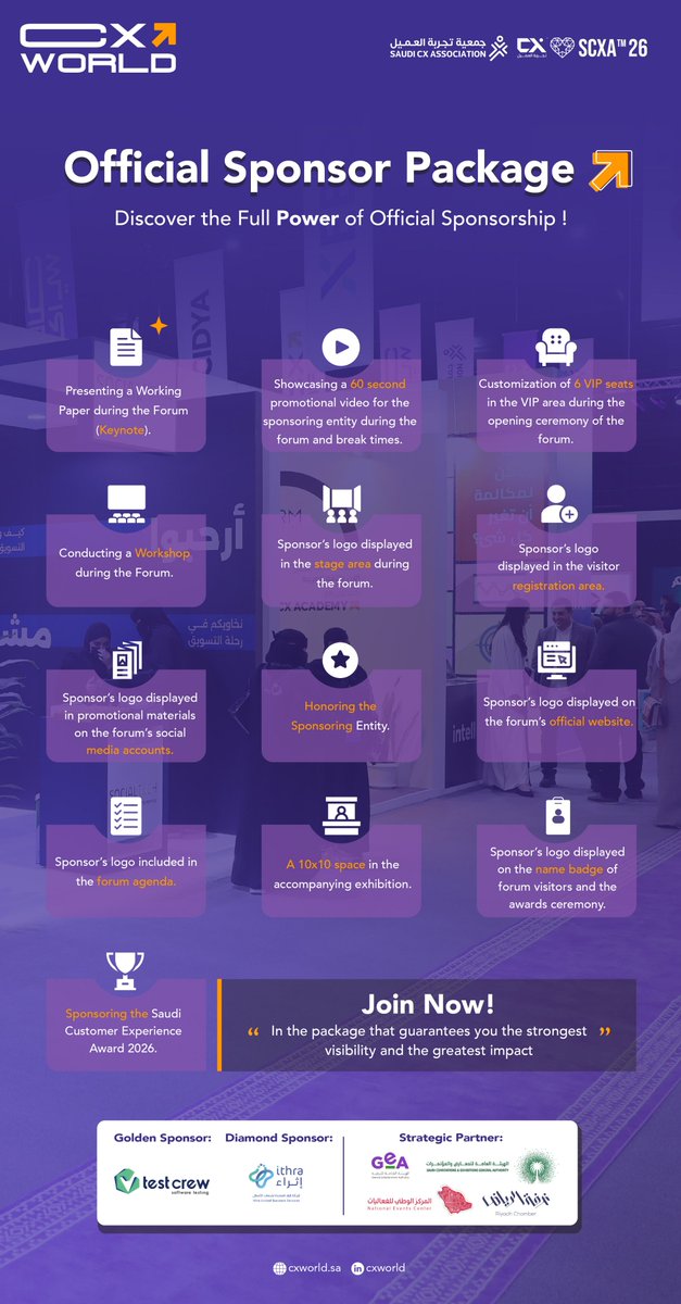 When you're an Official Sponsor at CX WORLD

you're not just showing up...
you're owning the stage.

🎤 Your voice is heard.
 🎥 Your brand is seen.
 🏆 Your name is honored.

This isn’t just an event…
It’s your spotlight.

If your company believes in power, leadership, and