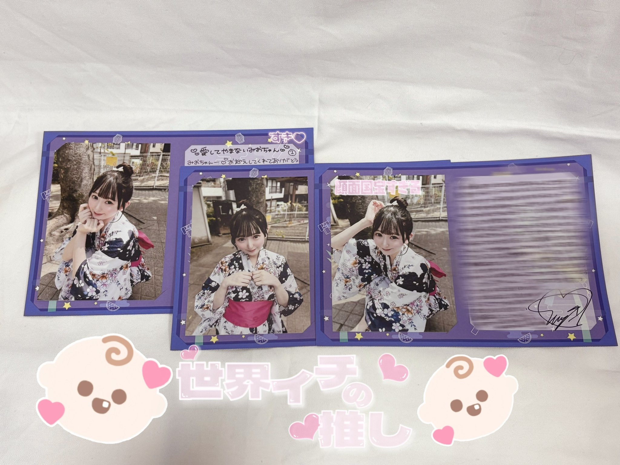 みおちゃん❤︎ on X: 