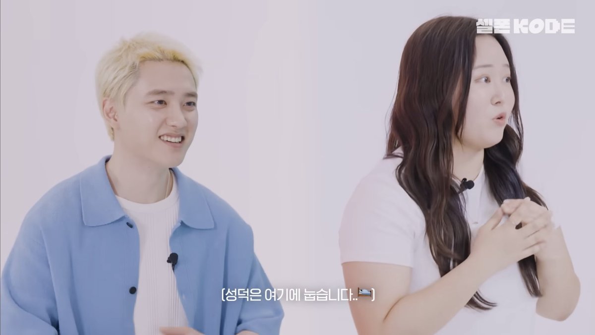 엑소는 셀폰코드 출연할 때마다 팬미팅이네
수호-키스오브라이프 벨님
시우민-플레이브 하민님
카이-엔시티 유우시님
도경수-찰스엔터님
역시 그 시절 우리 모두가 사랑했던 남자들답다