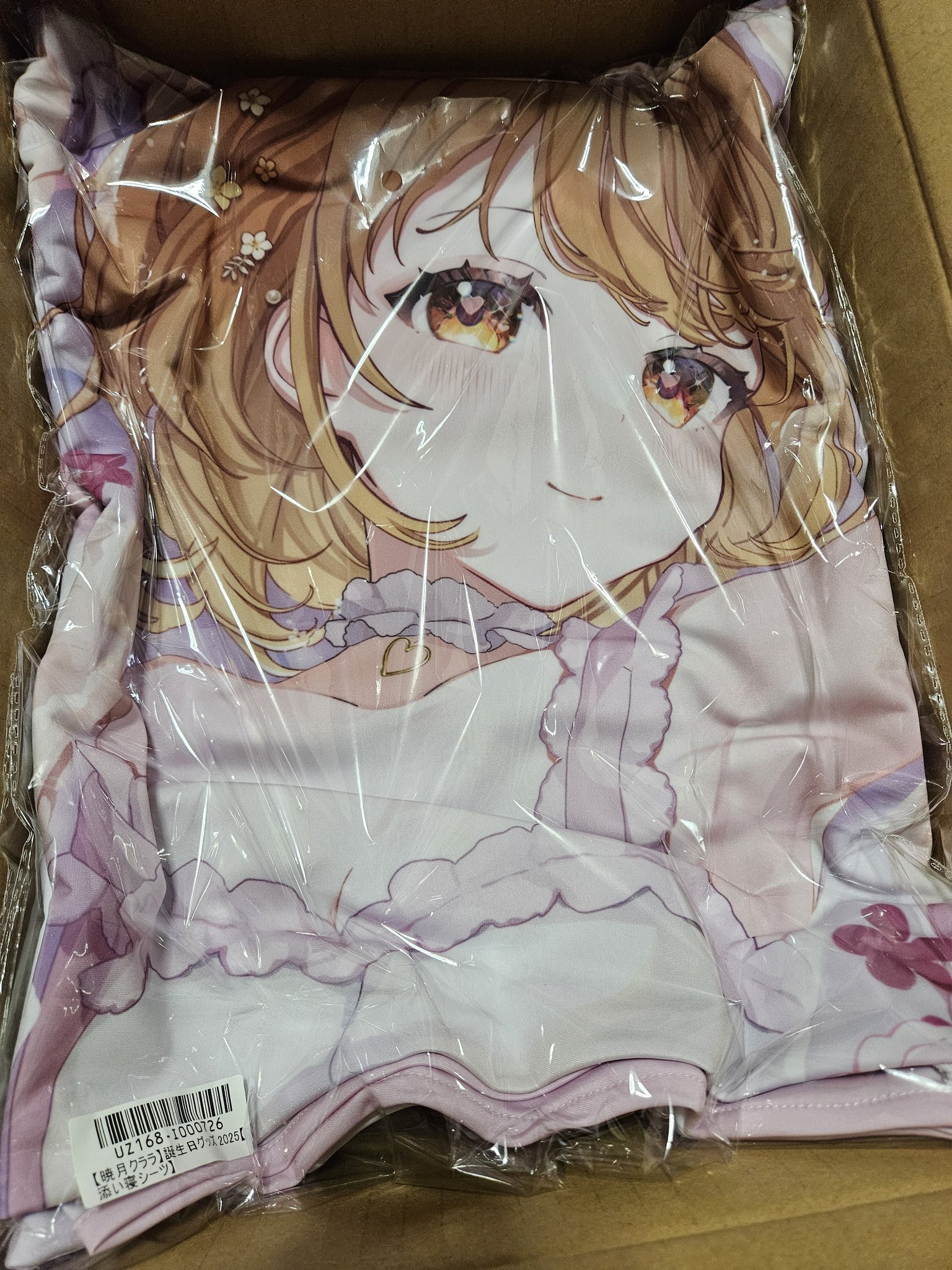 ささかま on X: 
