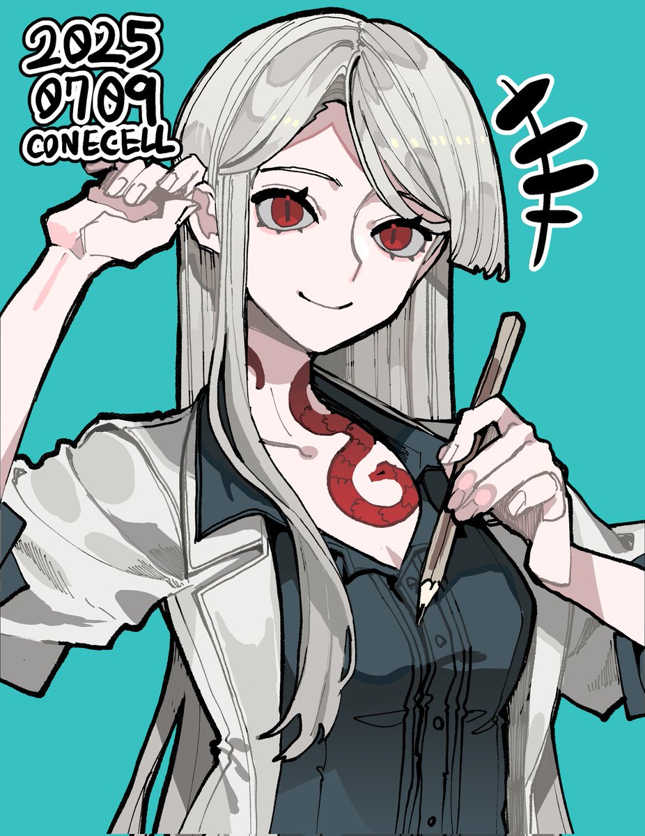 cone_cell_'s tweet image. 🐍❤️