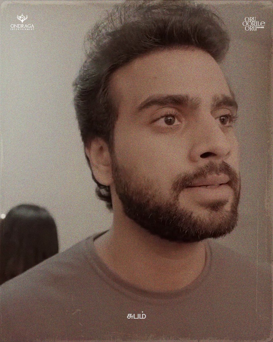 OndragaEnt's tweet photo. That feeling when love finally feels just right #Subam ❤ ✨

#Shortfilm #OndragaEntertainment https://t.co/oGybeJV6Fw