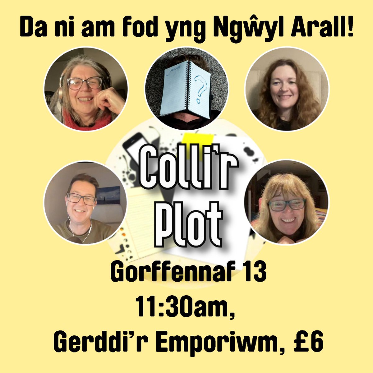 Da ni am fod yng Ngŵyl Arall!🙌

Dydd Sul yma - Gorffennaf 13
11:30am, Gerddi’r Emporiwm, £6

Fe fydd yna lot o chwerthin, ‘chydig o bethau dadleuol ac ambell i sgwrs  ddwys.

Dewch draw i wrando a gofyn cwestiwn.
👉 gwylarall.com/calendr/2025/c…