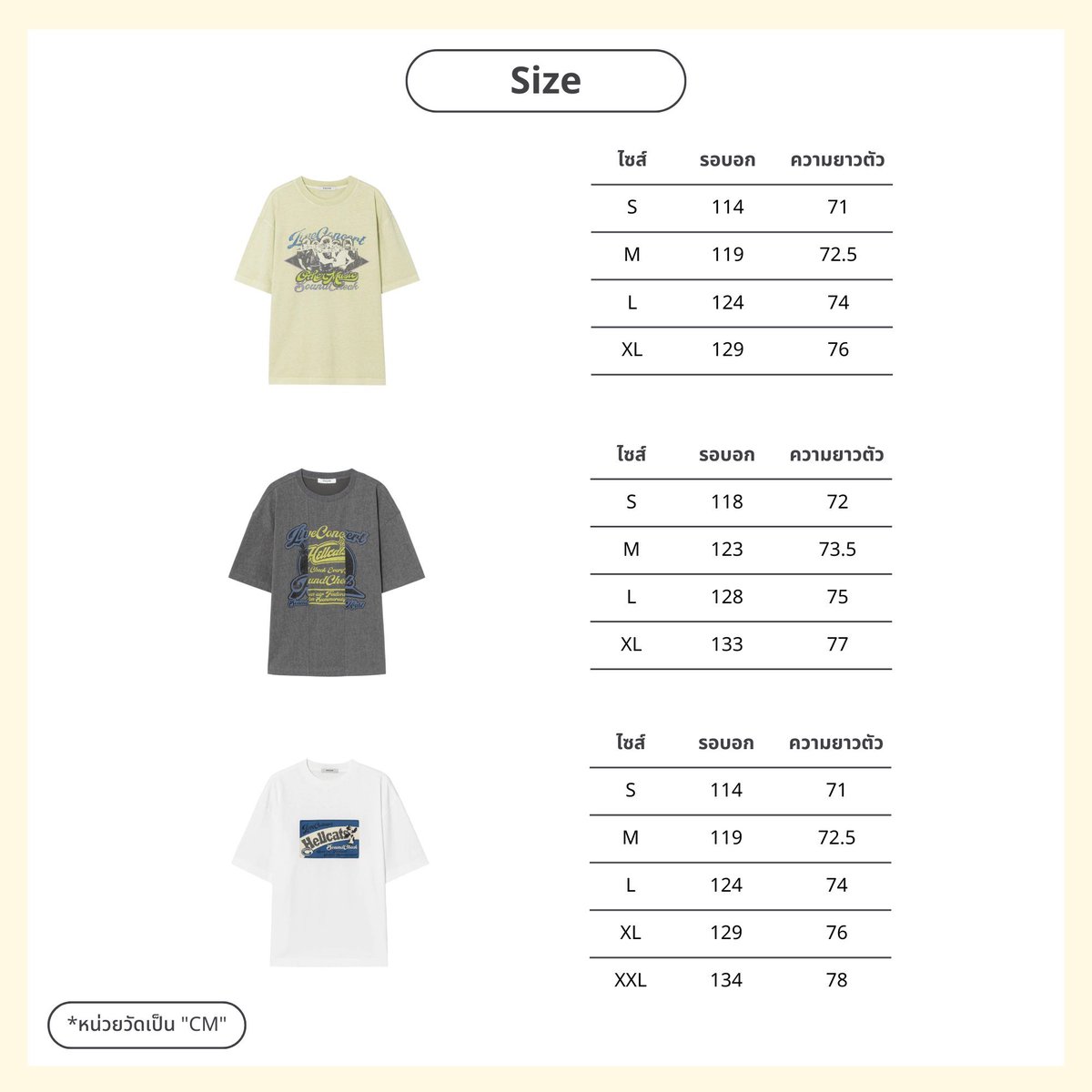 ♡ Pre-order เสื้อยืดคอลซอนอู ♡♥︎
8SECONDS WITH SUNOO (กดเอง)

☆ ราคาตามรูป ชำระรอบเดียว
ราคารวมส่งกลับไทยแล้วค่ะ  ✈️

𓏳 ค่าส่งในไทยเหมา 40 b. 
dm สอบถามพต.ได้ค่ะ 🤍

#ตลาดนัดENHYPEN 
#8secondswithSUNOO
#SUNOOx8Seconds