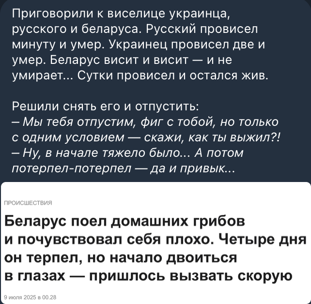 Чай з варэннем tweet media