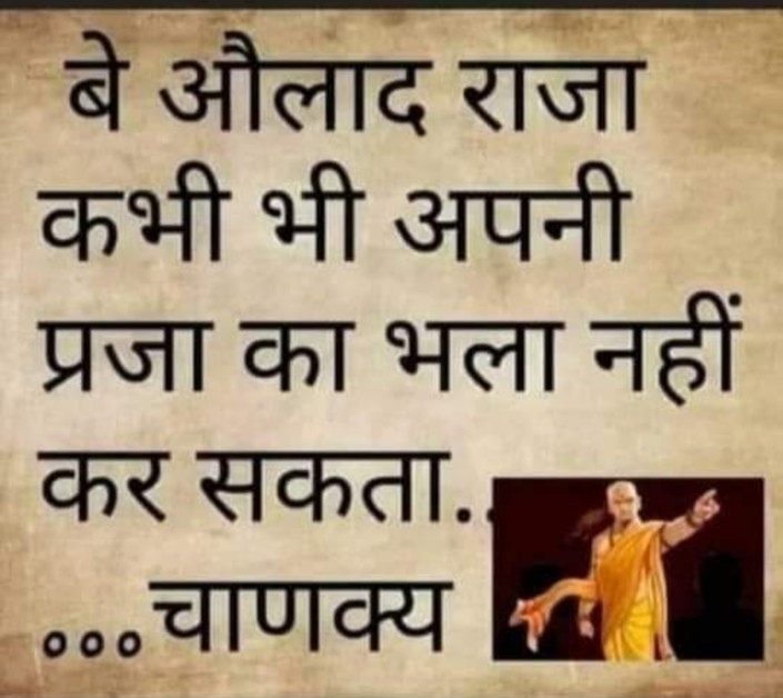 BantyYa84980226's tweet photo. @inavneetfan सत्य वचन https://t.co/0eKlGuRkSE