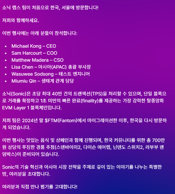 JangBrian2's tweet photo. ์ง์ง ์ง์ง @SonicLabs ๋ฐ์
๋๋ฌด ๊ฐ๊ณ ์ถ์ด์!
์ฃผ๋ง์ด๋ฉด ์ด๋ป๊ฒ ํด์๋ผ๋ ๊ฐ๋ณผ ์ ์์ ๊ฑฐ ๊ฐ์๋ฐ ํ์ผ์ด๋ผ ๋นก์ธ๋ค์!
โ
7/17(๋ชฉ) ์คํ 6:30 / ๊ฐ๋จ ์๋ฒ ํฌ ์ฒญ๋ด
์ด๋ง์ด๋งํ ๊ฒฝํ๋ค์ด ๊ธฐ๋ค๋ฆฌ๊ณ ์๋ค๊ณ ํ๋ ๋ฐ๋์ ๊ฐ์ผ๊ฒ ์ฃ ?
๋ค์ ๋ฐ์
์ ๊ผญ ๋ถ์ฐ์ผ๋ก ์์ฃผ์ธ์!
#Busanisgood https://t.co/zTdt4N1zoF